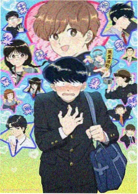 食戟之灵漫画序章阶段章节回顾配图